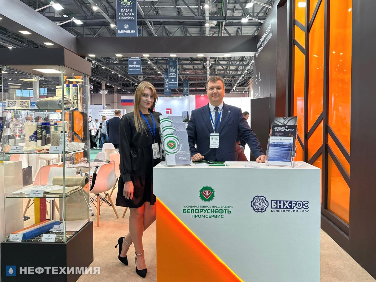 Стенд белорусской нефтехимии на выставке Kazan Oil, Gas & Chemistry посетил Рустам Минниханов 