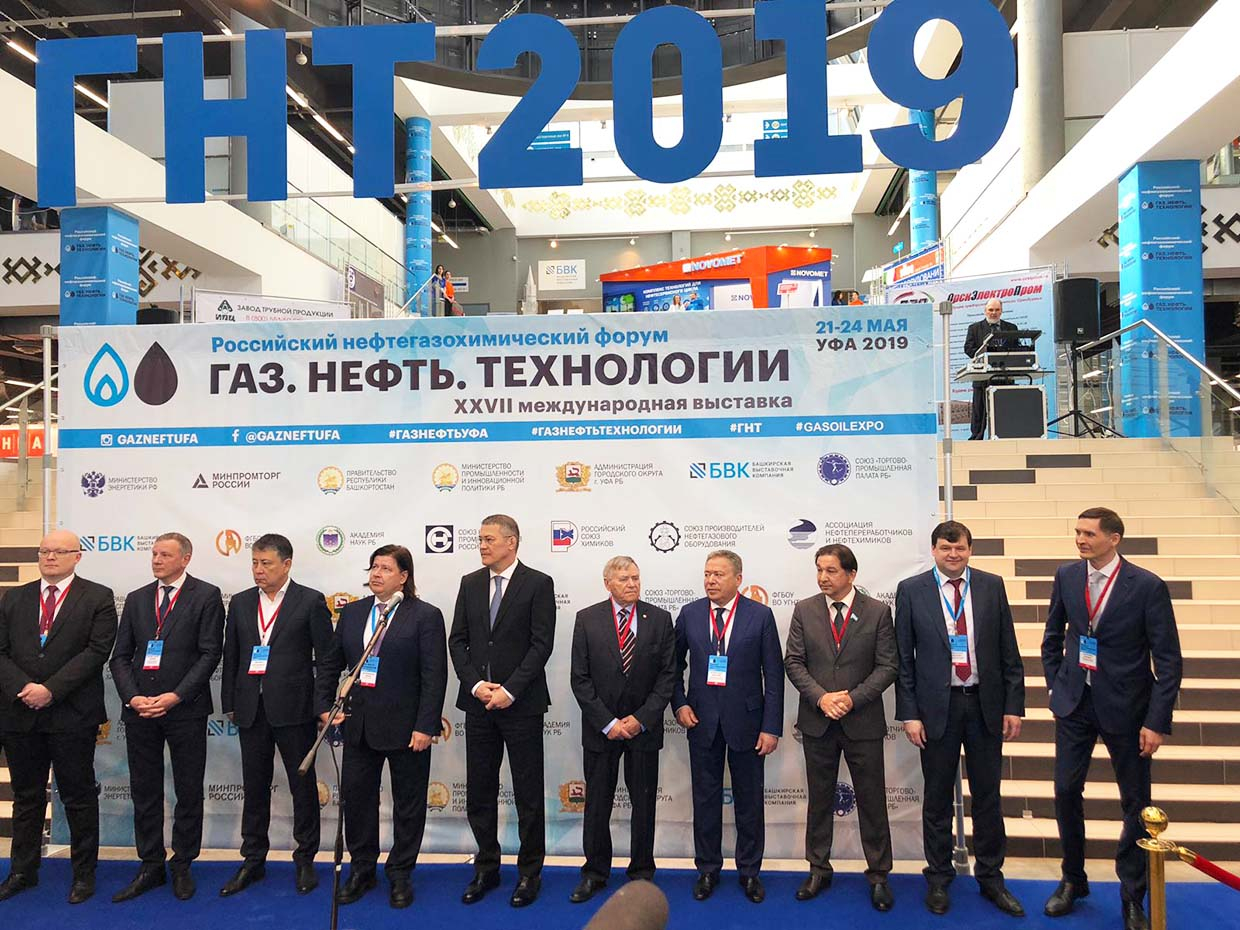 Объединенная экспозиция предприятий концерна «Белнефтехим» стала одной из крупнейших на 27-й Международной выставке «Газ. Нефть. Технологии»